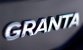 Обслуживание, диагностика и ремонт автомобилей LADA Granta